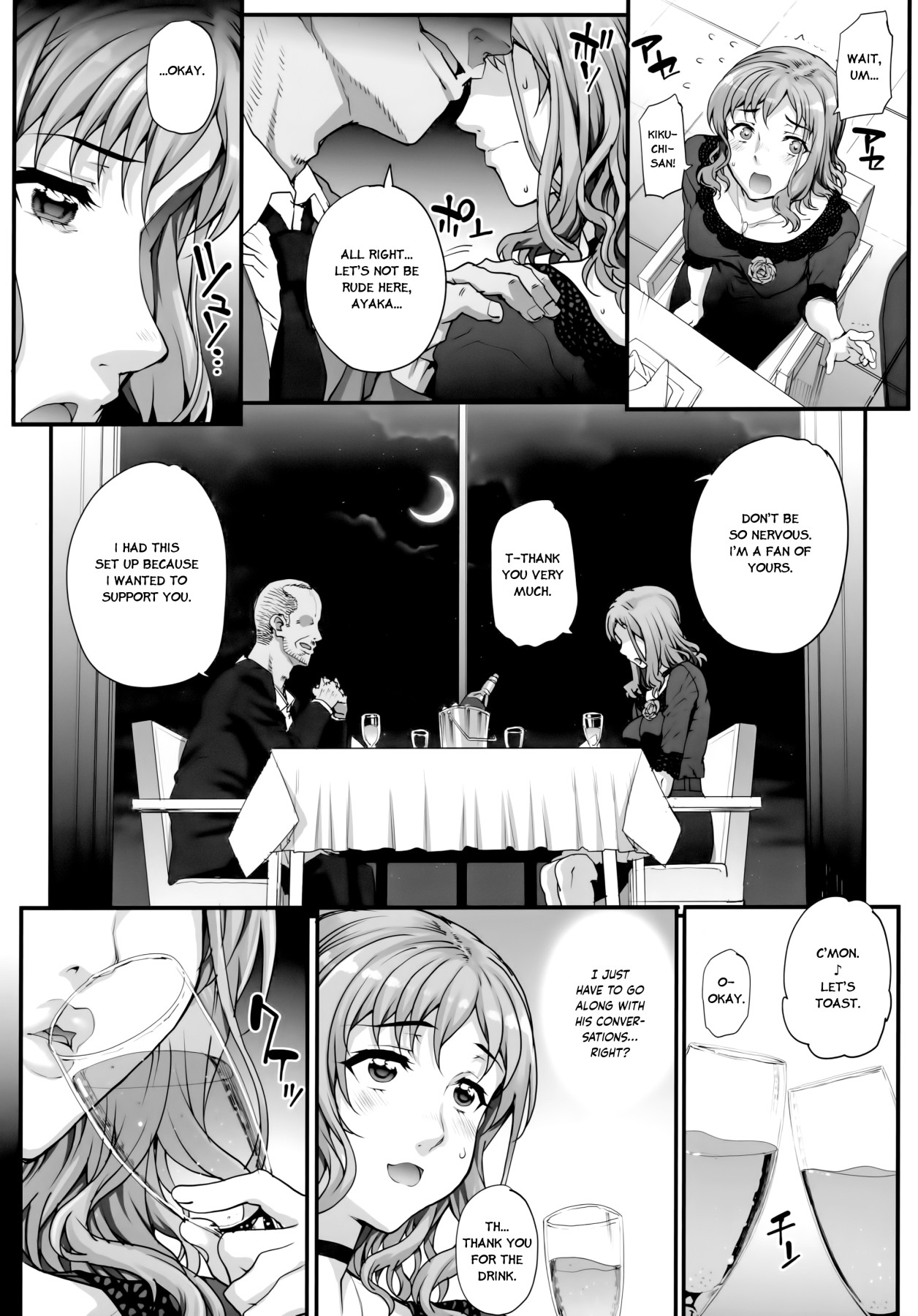 Hentai Manga Comic-Keep This A Secret From My Boyfriend 3 - I Was Forced to... Sexually Entertain Him-Read-5